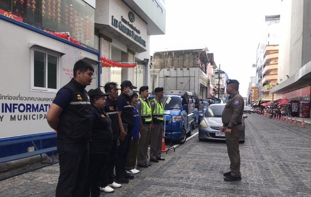 ตำรวจท่องเที่ยวหาดใหญ่