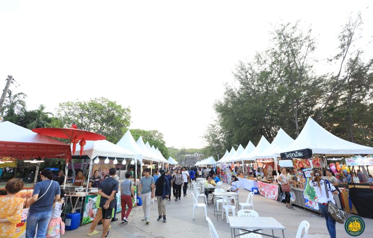 งาน 2นครา